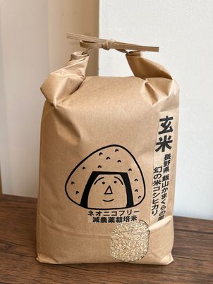まぼろしの米！？　～寝屋川　お米屋さん～