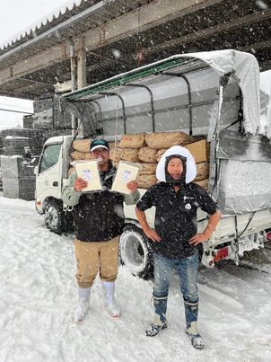 寒波の中、鳥取県へ⛄