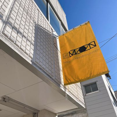 MONさんのワークショップに参加しました✨～寝屋川　お米屋さん～