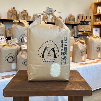 五つ星お米マイスターが厳選したオリジナルブレンド米をご紹介✨　～大阪　寝屋川　お米屋さん～