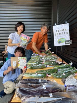 ２月のお野菜販売は22日(土曜日)です🥬　～大阪　寝屋川　お米屋さん～