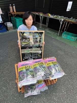 微生物資材で植物を元気に✊　～大阪府　寝屋川市　お米屋さん～