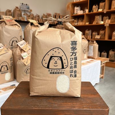 ✨オンラインストア新着商品紹介✨　～大阪　寝屋川　お米屋さん　ネオニコフリー～