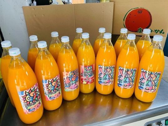 和歌山県庄田果樹園さんのみかんジュース🍊　～大阪府　寝屋川市　お米屋さん～