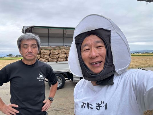 おにぎりマンは福島県喜多方訪問中！　～大阪　寝屋川　お米屋さん～