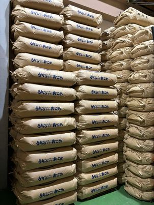 北海道よりお米入荷✊✨✨　～大阪　寝屋川　お米屋さん～