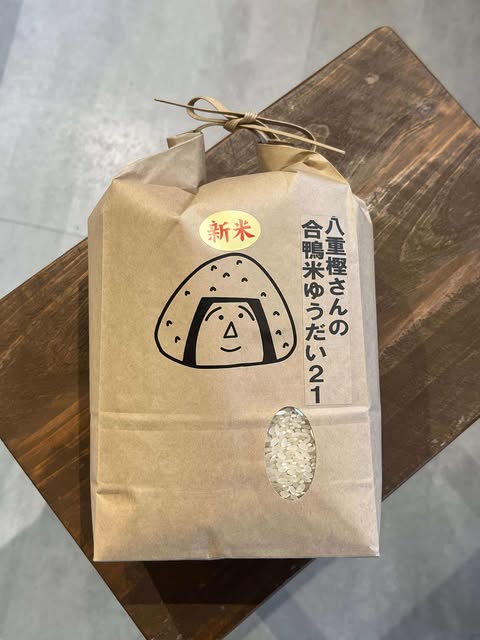 八重樫哲也さんのゆうだい21が登場！！！　～大阪　寝屋川　お米屋さん～