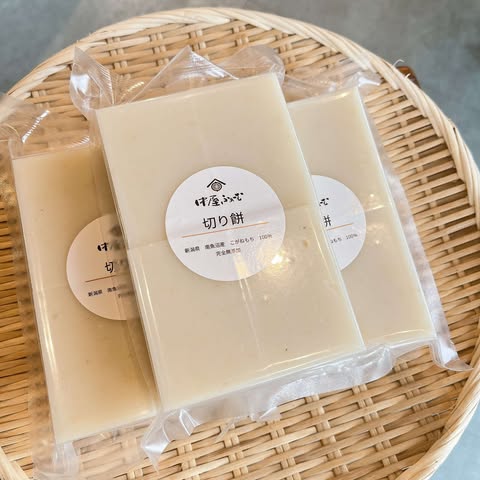 【数量限定】南魚沼産　こがねもち　切り餅販売中🎍　～大阪　寝屋川　お米屋さん～