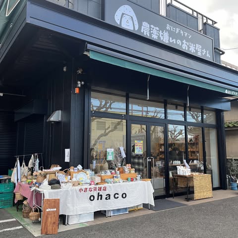 本日は月に一度のお野菜販売🥗with雑貨屋オハコさん　～大阪　寝屋川　お米屋さん～