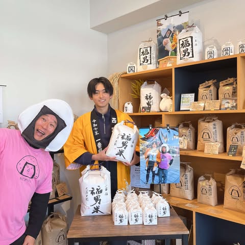 本日は福男がやって来る！第二弾！　～大阪　寝屋川　お米屋さん～