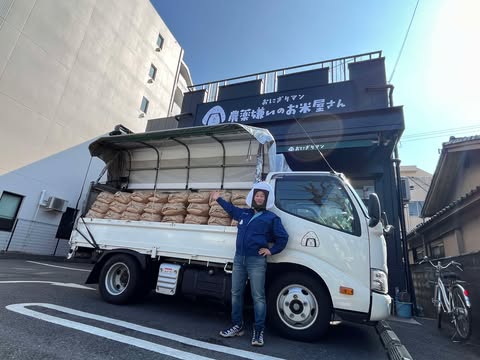 本日より精米工場の工事です<(_ _)>通常営業中　～大阪　寝屋川　お米屋さん～