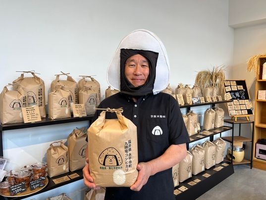 〈最新情報〉Amazonでの販売をスタートしました🌾　～大阪　寝屋川市　お米屋さん～