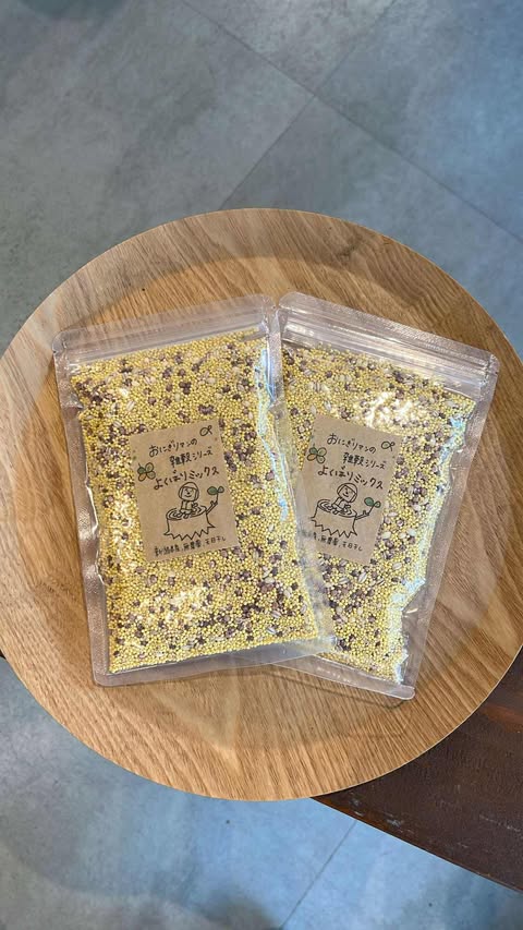 無農薬　雑穀で一番人気！よくばりミックス販売中！　～大阪　寝屋川　お米屋さん～