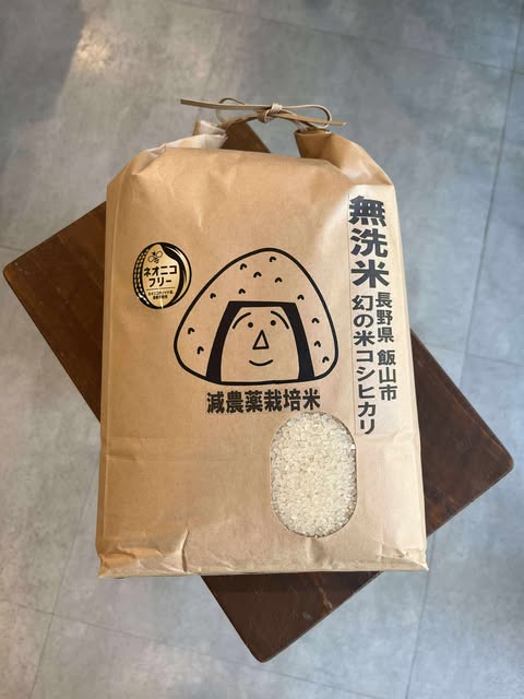 ★無洗米販売中★　～大阪　寝屋川　お米屋さん～