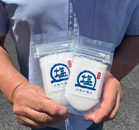 高知県の人気塩 「土佐の塩丸」