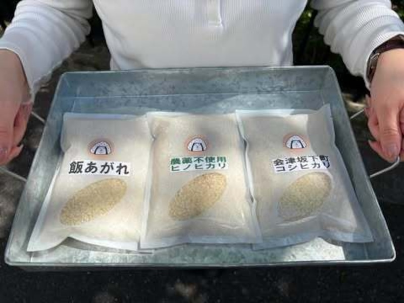 人気のお米3種お試しクリックポスト便