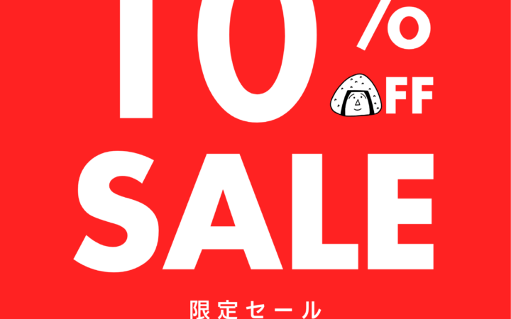 10/25は秋の大感謝祭🍂お米の事前予約について